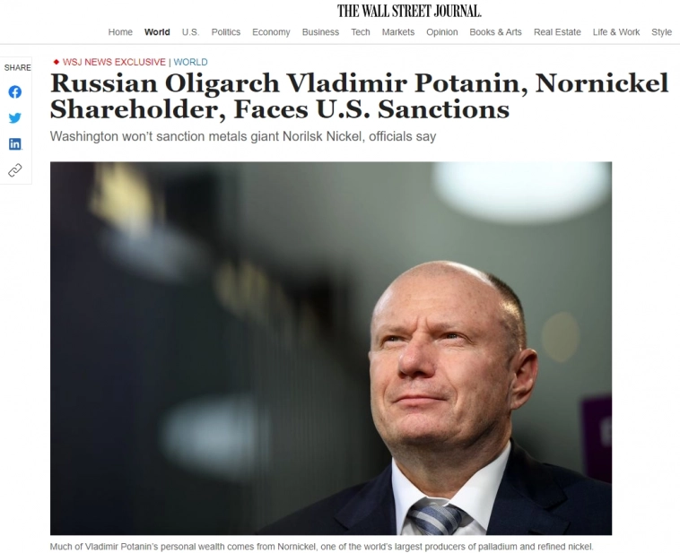 США готовят санкции против Потанина, но Норникель в них не попадет - WSJ
