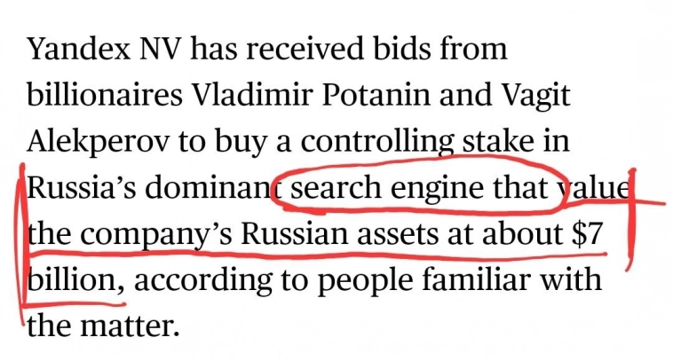 Рынок неправильно прочитал сообщение Bloomberg и заракетил акции Яндекса на 12%.
