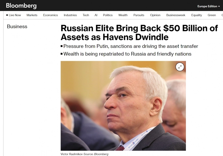 Российские миллиардеры вернули в страну $50 млрд активов из Европы