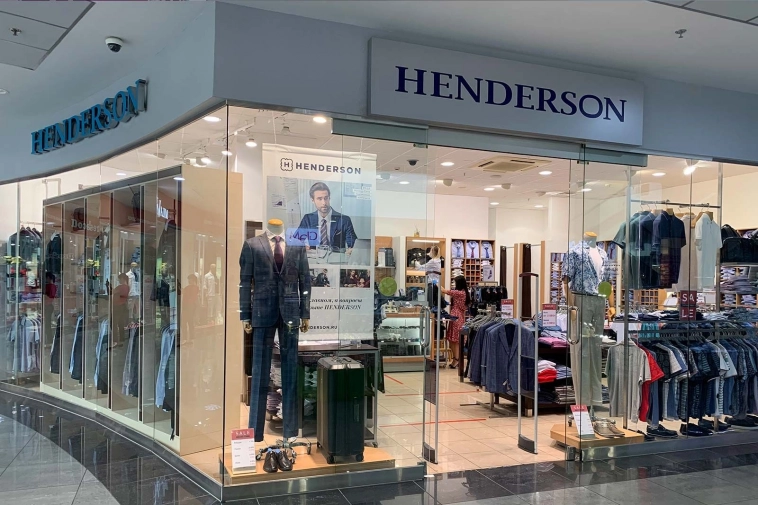 Акции от компании, которая не устраивает акции: почему Henderson не зависит от быстрой моды, и почему IPO сети мужской одежды может быть интересным