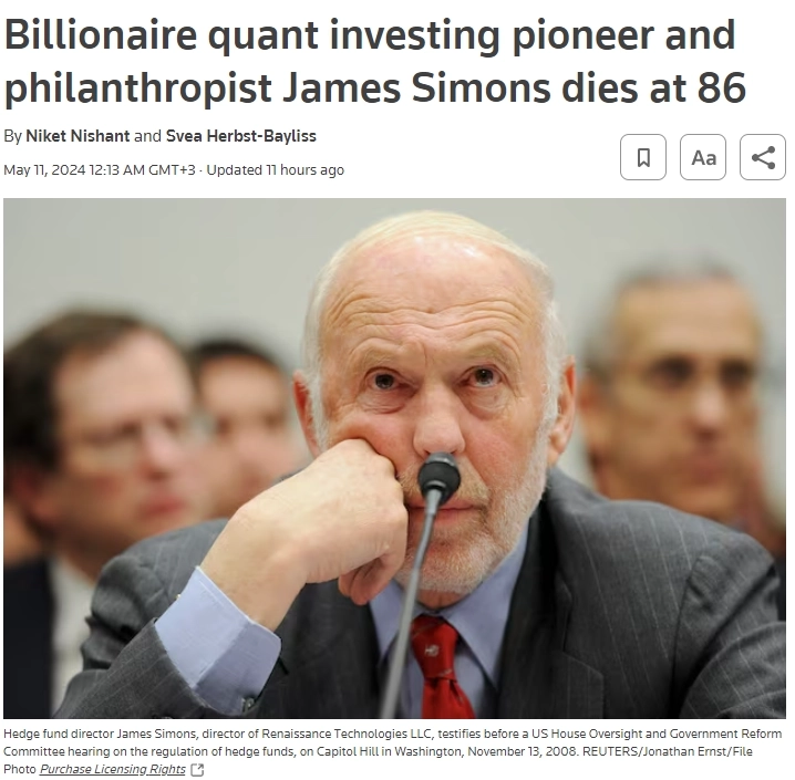 В США на 86-м году жизни умер Джим Саймонс - "Квантовый король": "самый умный миллиардер" по версии Financial Times, "самый успешный инвестор всех времён" по версии The Economist