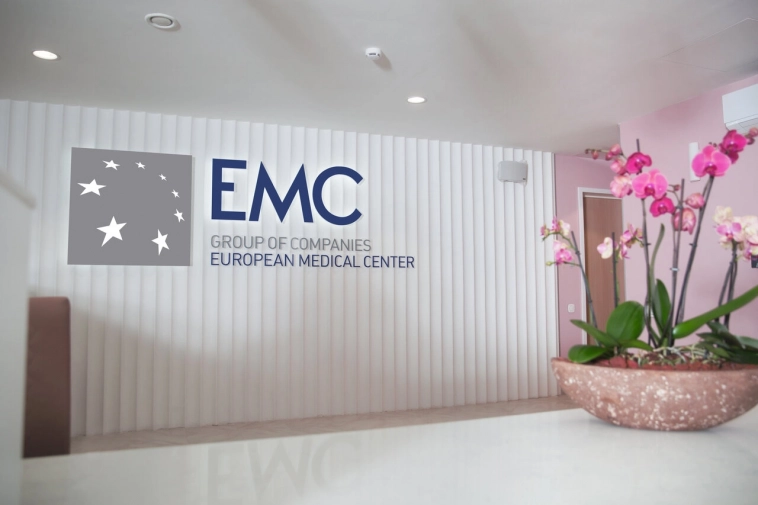 📌 Европейский медицинский центр (ЮМГ) - дивиденды будут ниже ожиданий! Полностью закрыл позицию!