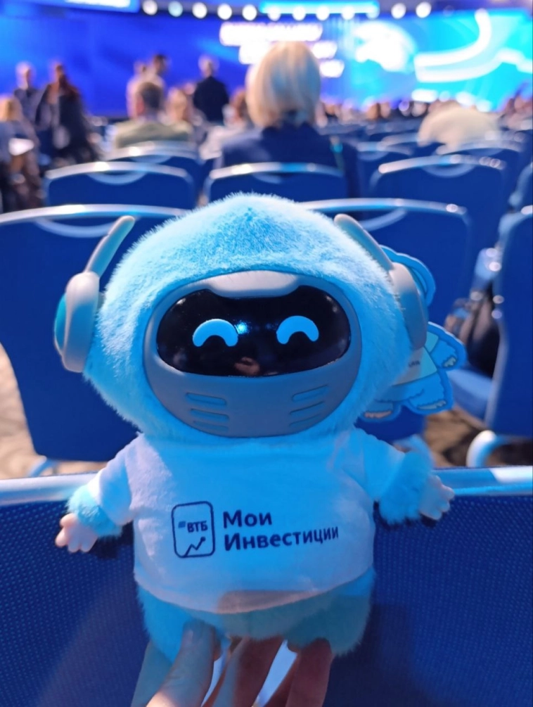 Жена инвестора. РОССИЯ ЗОВЕТ Жена инвестора. РОССИЯ ЗОВЕТ