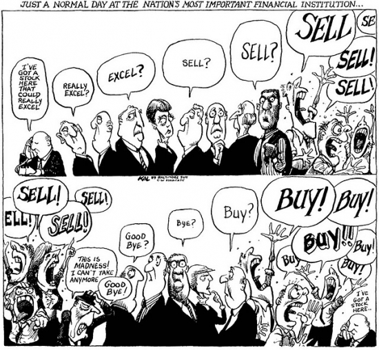 биржевые слухи