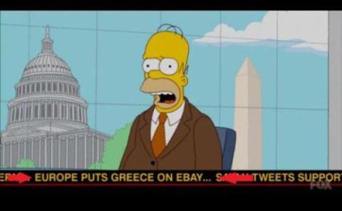 Европа выставила Грецию на EBAY