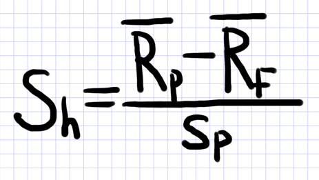 коэффициент Шарпа формула