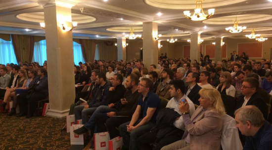 Презентации с конференции в Ростове