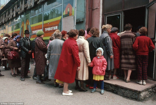 СССР 1991