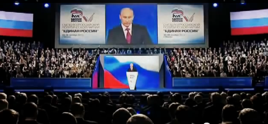 Владимир Путин: Россия создаст свою национальную платежную систему