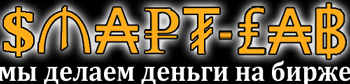 Каббалистическое лого! )