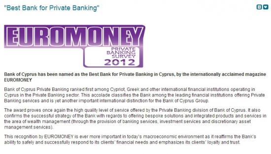 Bank of Cyprus - лучший в сфере private banking!