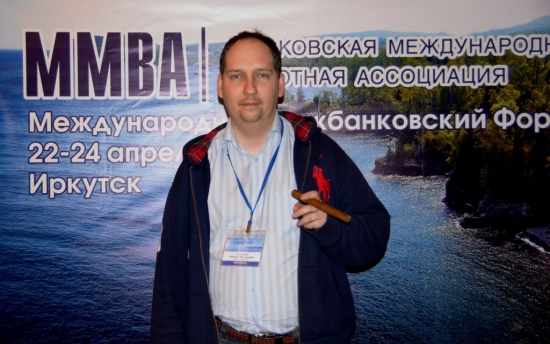 Тезисы моего выступления на Международном Межбанковском Форуме 2015 в Иркутске (ММВА)