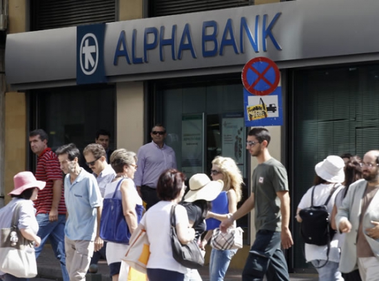 Вчера вкладчики вывели 0,7 млрд евро из банков Греции