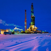 Россию назвали лидером по запасам сланцевой нефти