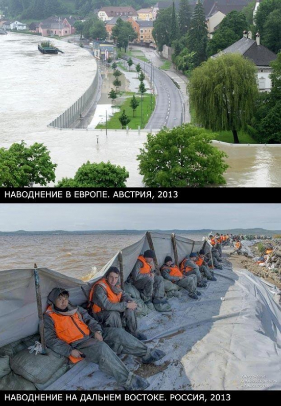 Лучший забор в России - забор из людей!