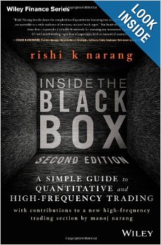 Рецензия на книгу Риши Наранга (Rishi K. Narang) "Inside the black box"