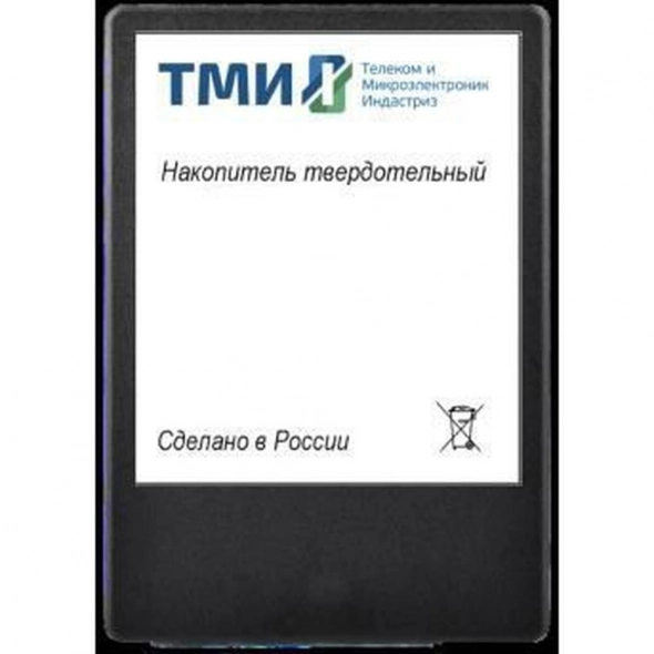 Импортозамещение - SSD 2.5 - сделано в России