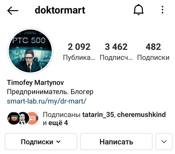 Курс по опционам в инстаграм 🤯 Курс по опционам в инстаграм 🤯