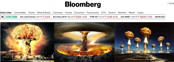 Новости Bloomberg как рассадник лжи