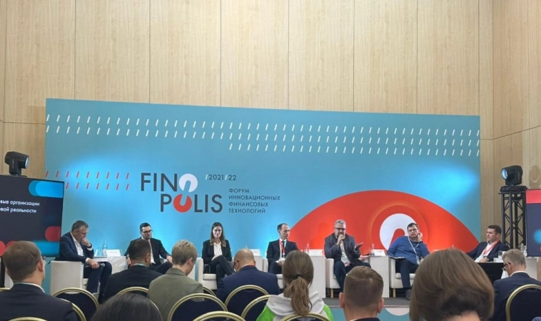 IDF Eurasia — участник форума инновационных финансовых технологий Finopolis
