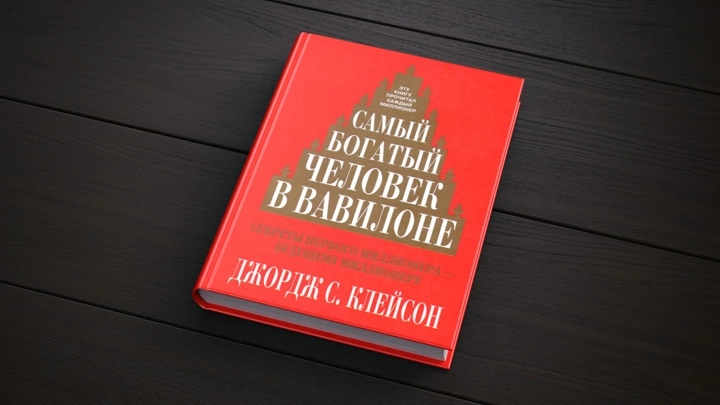 Читаем с Олегом Абелевым