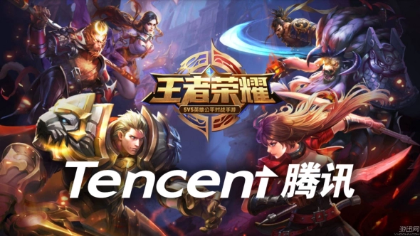 Tencent впервые зафиксировала снижение выручки по итогам квартала, несмотря на рост MAU WeChat