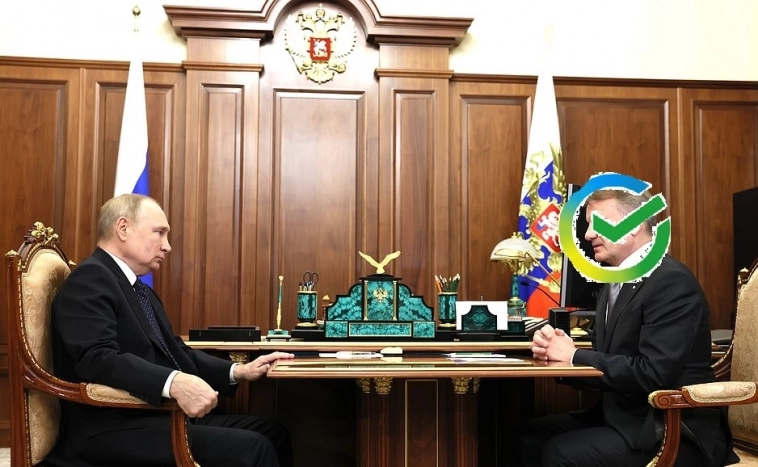 Путин провёл встречу со Сбербанком
