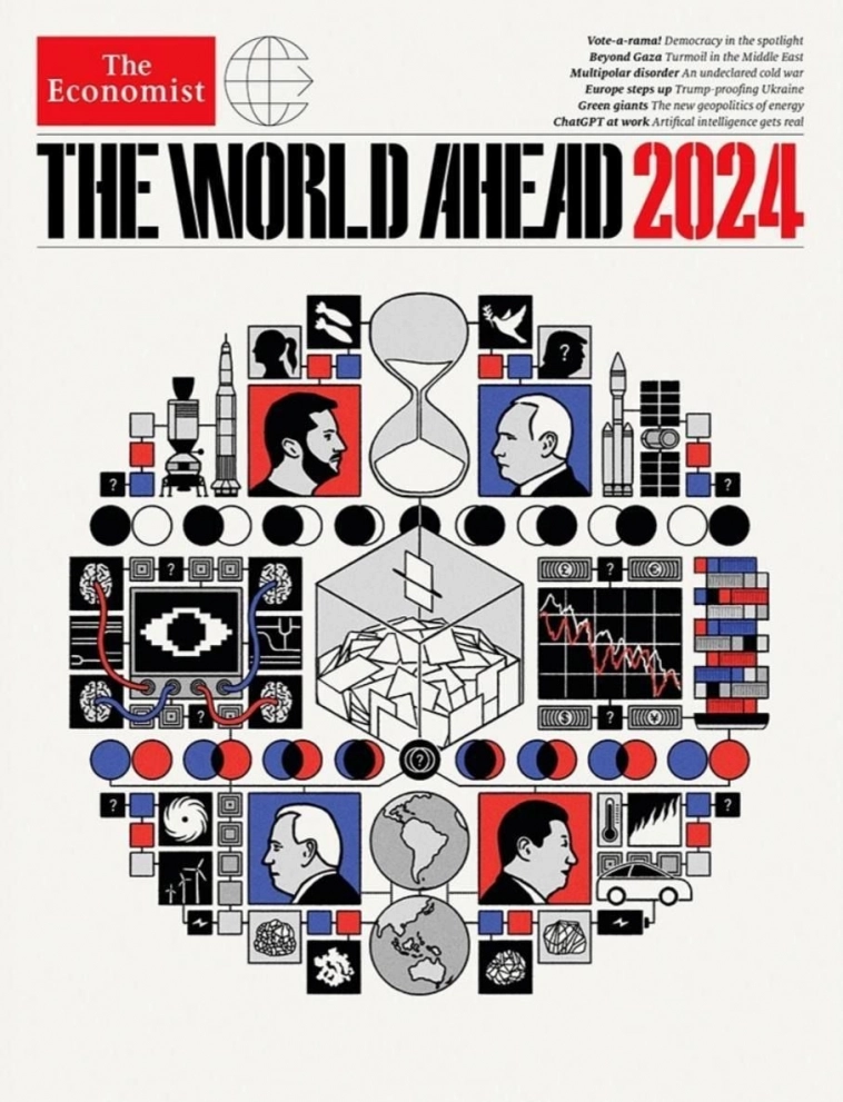 ПРОГНОЗ НА НОВЫЙ ГОД: The Economist выпустил номер «Мир накануне 2024 года»