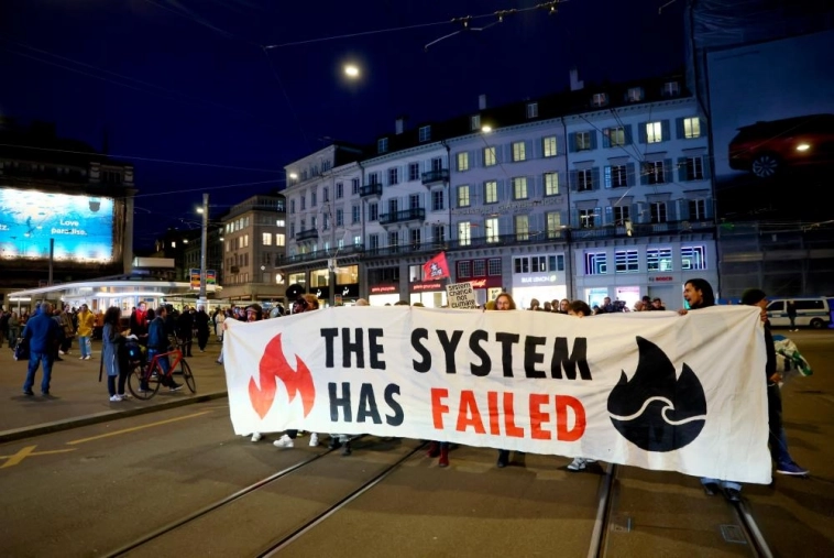 Как обнулялся Credit Suisse: все самые глупые скандалы швейцарского банка