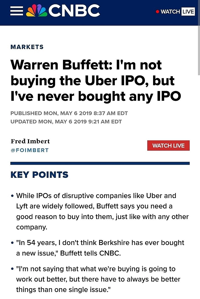 Баффет не участвовал ни в одном IPO