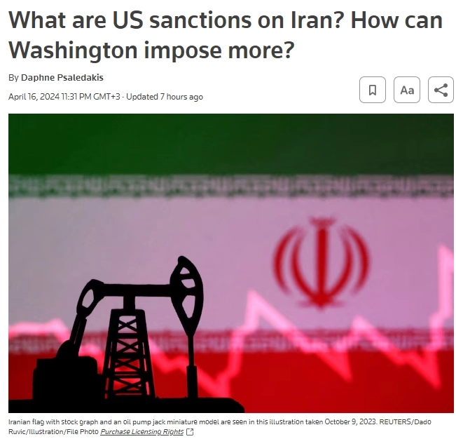 Министр финансов США Йеллен пообещала ввести новые санкции против Ирана. Bloomberg попытался разобраться какие ещё санкции может ввести Вашингтон