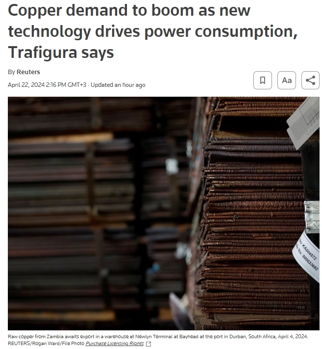 Спрос на медь будет расти, поскольку новые технологии увеличивают энергопотребление — Reuters со ссылкой на сырьевого трейдера Trafigura