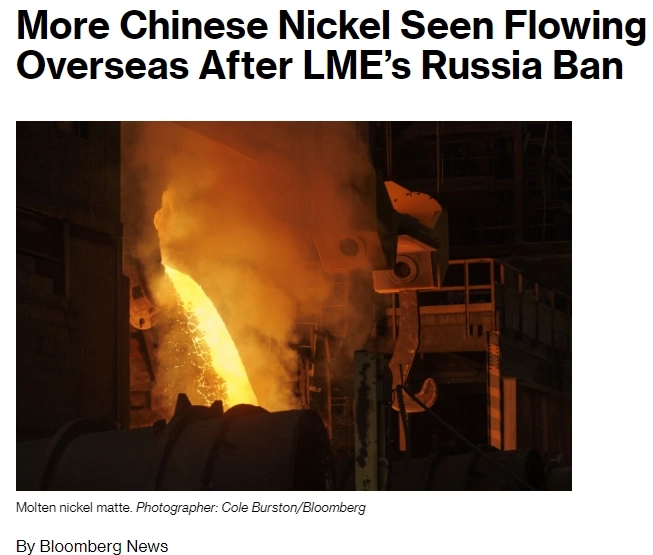 Китай увеличил поставки никеля на мировой рынок после антироссийских санкций — Bloomberg