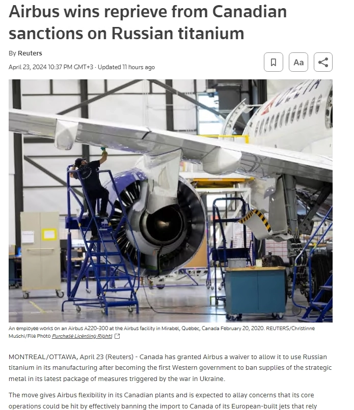 Канада разрешила Airbus использовать титан из России вопреки санкциям — Reuters