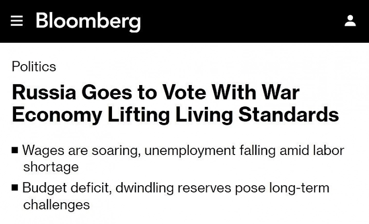 Журналисты Bloomberg негодуют