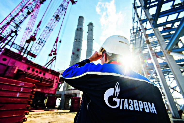 📌 Ужасный отчет Газпрома. Будут ли дивиденды?