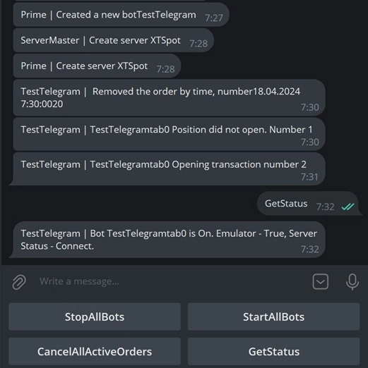 Стандартный сервер общения с Telegram через ЛОГ и из Роботов для Os Engine.