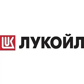 Акционеры "ЛУКОЙЛа" #LKOH утвердили финальные дивиденды за 2023 год.