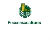 Россельхозбанк логотип