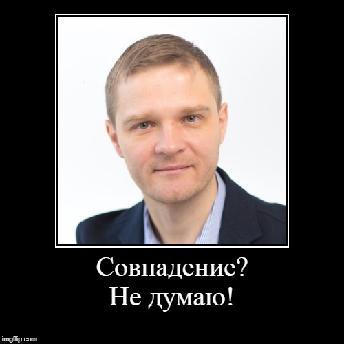 Витя и ЛЧИ 2019.