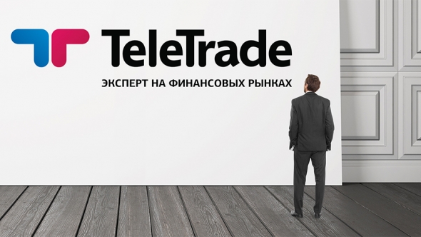 Государство взялось за форекс...Владельца TeleTrade объявили в розыск