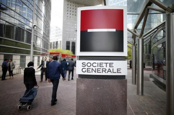Австралийское отделение Societe Generale обвиняется в нарушении кодов денежных средств клиентов